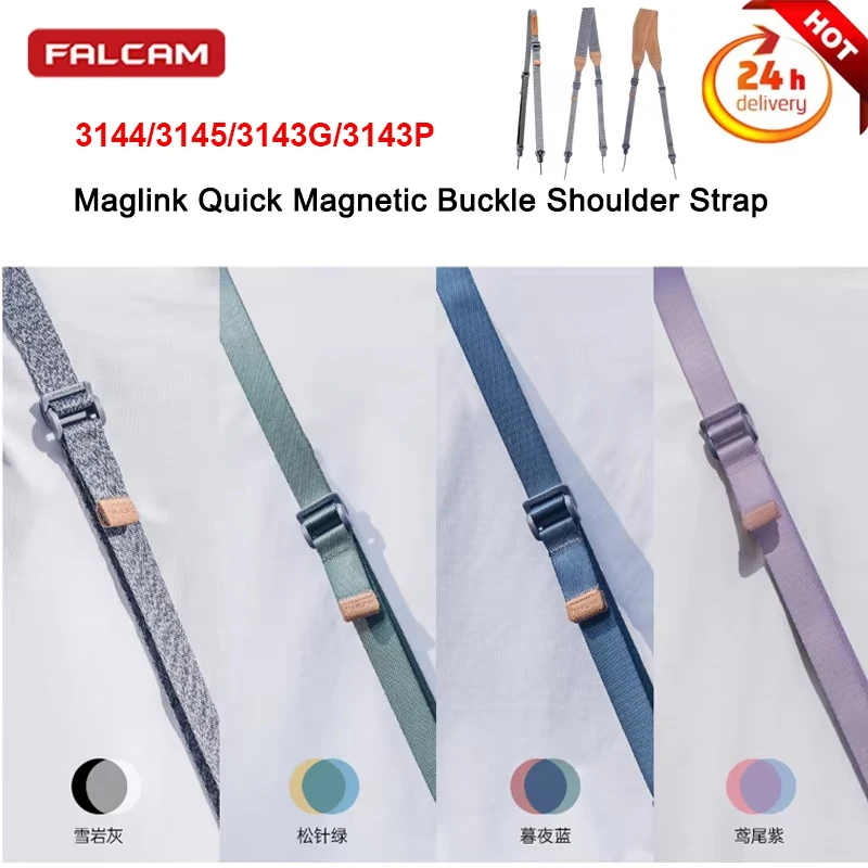 FALCAM Maglink Quick Magnetic Buckle Shoulder Strap 3143P Universal DSLR Camera Strap Buckle can Hold Up to 132 lbs (60 kg)