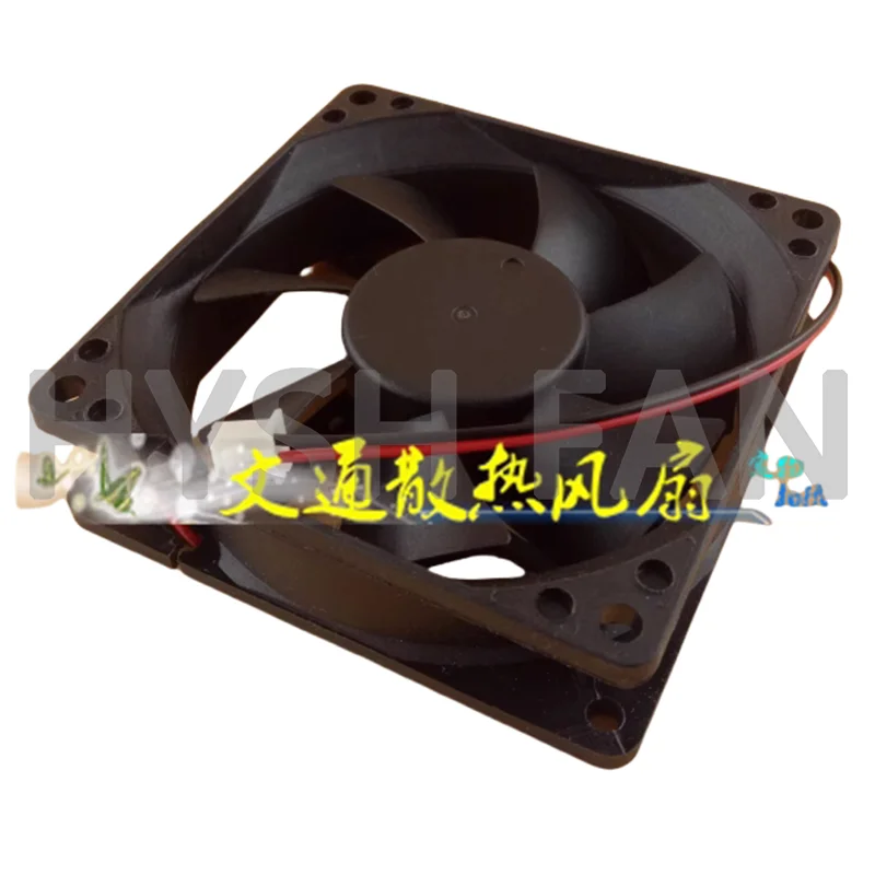 DC802512SM DC12V DC Cooling Fan 2 Cables 8 Cm