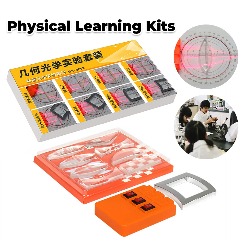 

Оборудование для визуализации линз, инструменты для преломления, набор для оптических экспериментов, наборы для обучения физике-лаборатории для учителей, студенческого обучения