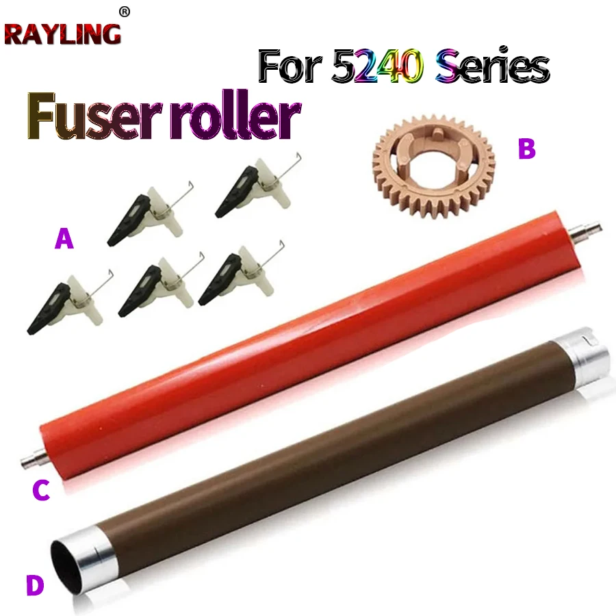 Lower Pressure Roller For Use in Brother 5240 5250 5270 5280 5281 5284 5285 6050DN 6100 8370 8460 8860 8862 8863 8060
