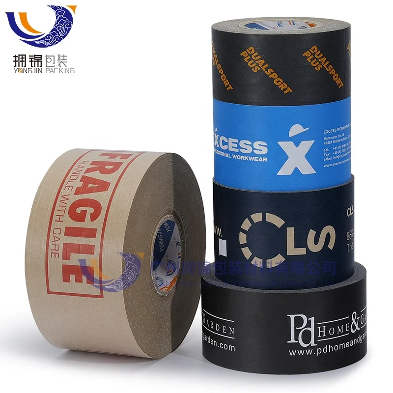 موزع الأشرطة الورقية الأوتوماتيكي، آلة توزيع الأشرطة المنشط بالمياه الأوتوماتيكية #5