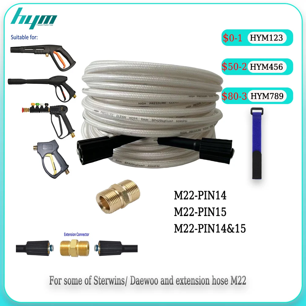 

Шланг для мойки высокого давления M22 14-15 мм, латунная резьба на замену, шнур для мойки холодной воды в автомобиле