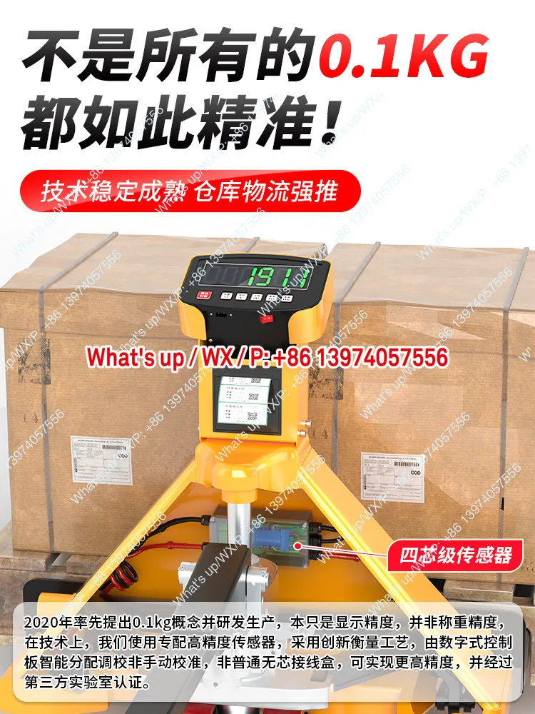 Rio Tinto electronic forklift scale manual hydraulic truck ground cattle scale   LiFTOUR