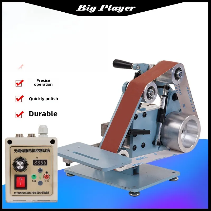 Ponceuse à Bande Électrique Verticale et Horizontale, Polisseuse, Rectifieuse, 110V/220V, 750W