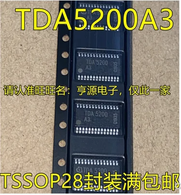 

Free Shipping 30pcs TDA5200A3 TDA5200 TSSOP28