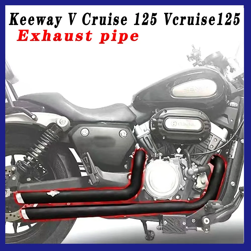 For Keeway V Cruise 125 Vcruise125 Retro Motorcycle Exhaust Silencer Pipe Right Side Double Tube With Stainless Steel Material