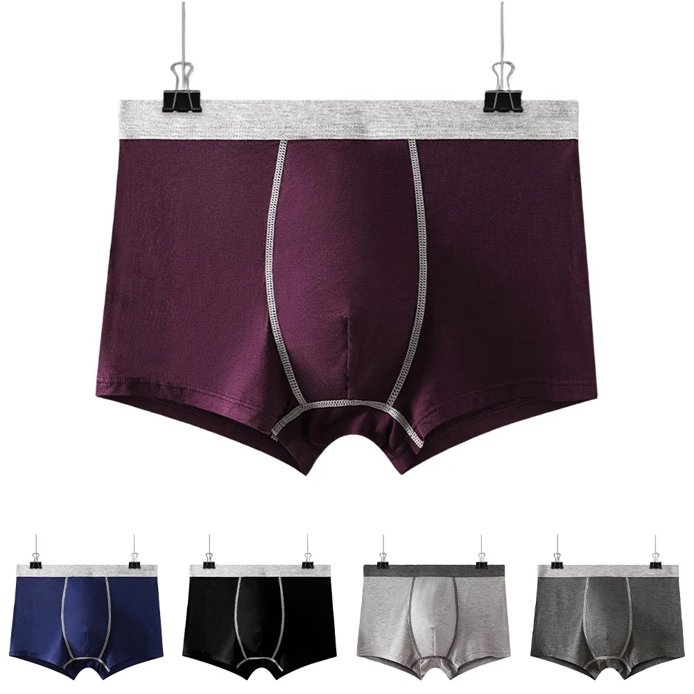 

Мужское бесшовное дышащее сексуальное нижнее белье, бразильское нижнее белье, мягкие трусы, мужские трусы, шорты-боксеры, плавки, мужская одежда