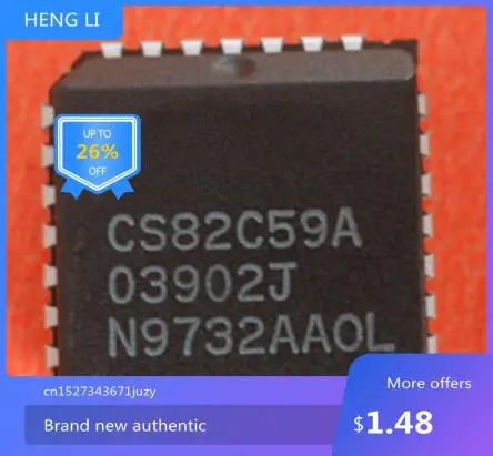 

IC новый 100% CS82C59A