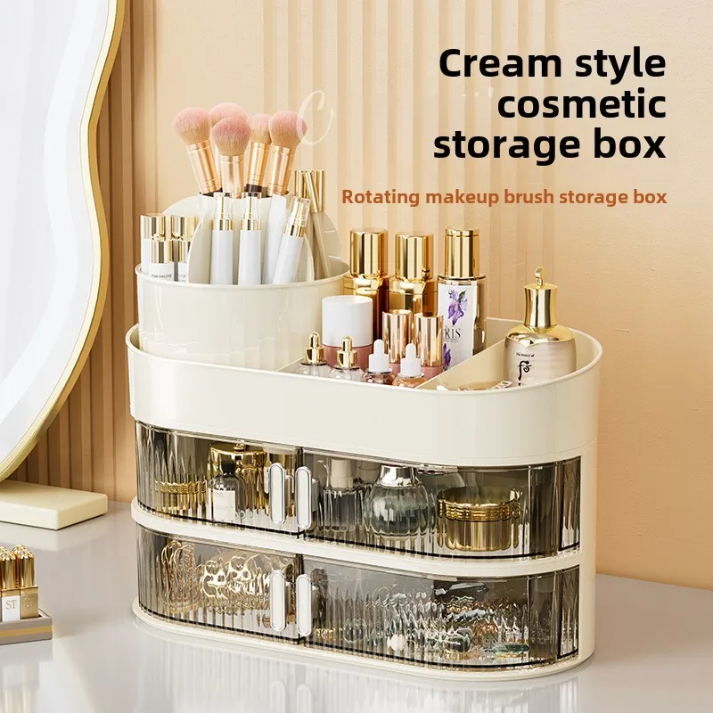 

Hot cosmetics storage box Large capacity desktop advanced sense dust-proof makeup brush bucket Drawer dresser storage rack