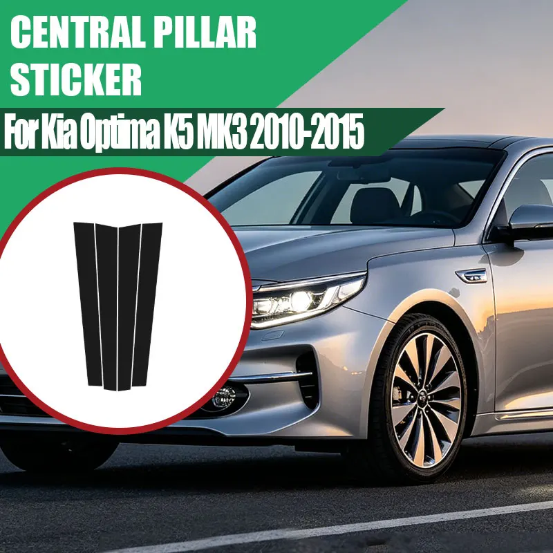 

For Kia Optima K5 MK3 2010-2011-2012-2013-2014-2015 Carbon Fiber B C Pillar Door Column Trim Cover Sticker