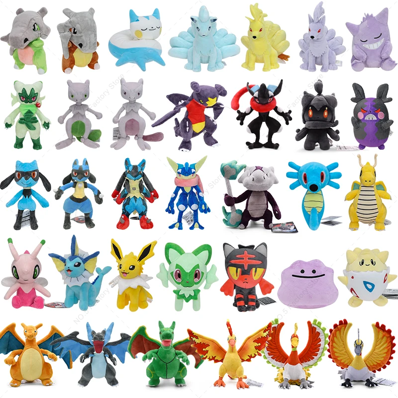 35 Stile Pokemon Plüschtier Glänzender Cubone Ninetales Gengar Garchomp Mewtwo Greninja Lucario Charizard Stoffpuppe Halloween-Geschenk – Detail 1