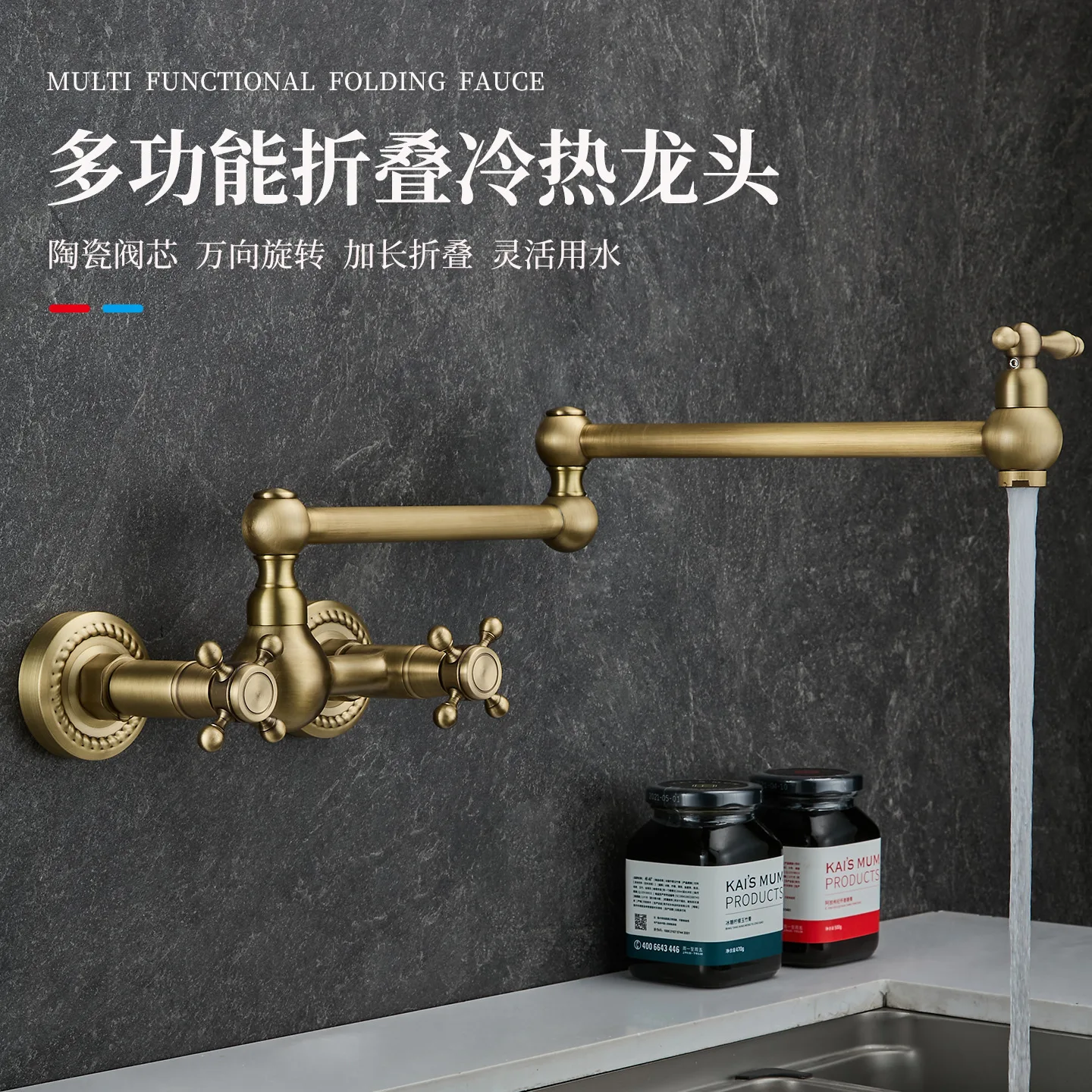 All‑Copper Hot‑Cold Kitchen Faucet, Extended Telescopic Folding Tap for Vegetable Sink & Stove Water Purification