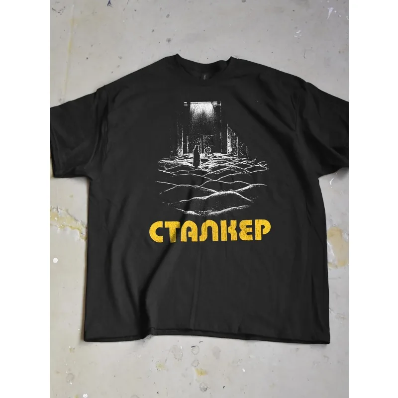 Undercover movie T-shirt - Andrei Tarkovsky cult classic movie T-shirt with iconic logo, casual round neck shirt