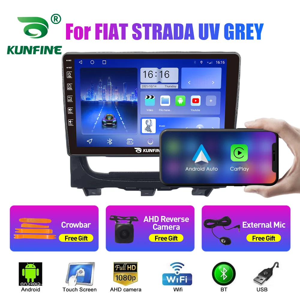 Suitable For Fiat STRADA Bright Gray Android Car Navigator GPS Reversing Image Car All-in-one Machine