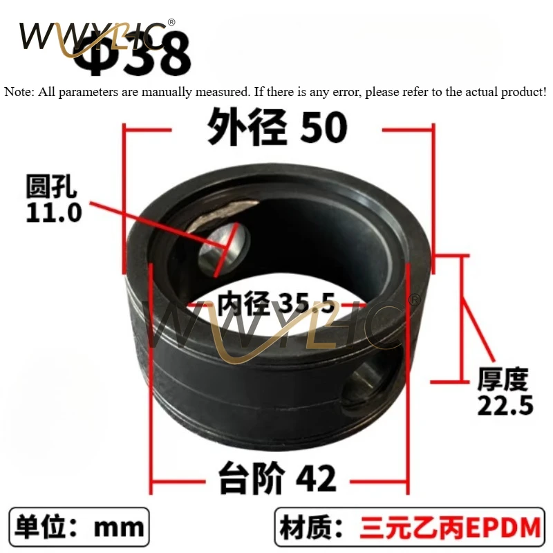 Thicker 38 51 63mm EPDM VMQ Seal Gasket Strip Suitable For 1.5