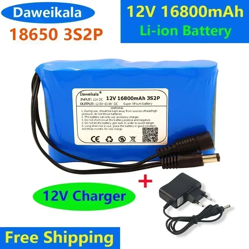 

Batterie au lithium aste, carte de protection, chargeur 2023 V l'autorisation, DC 12V, 18650 mAh, 24.com, 16800 V, PCB, 12.6,