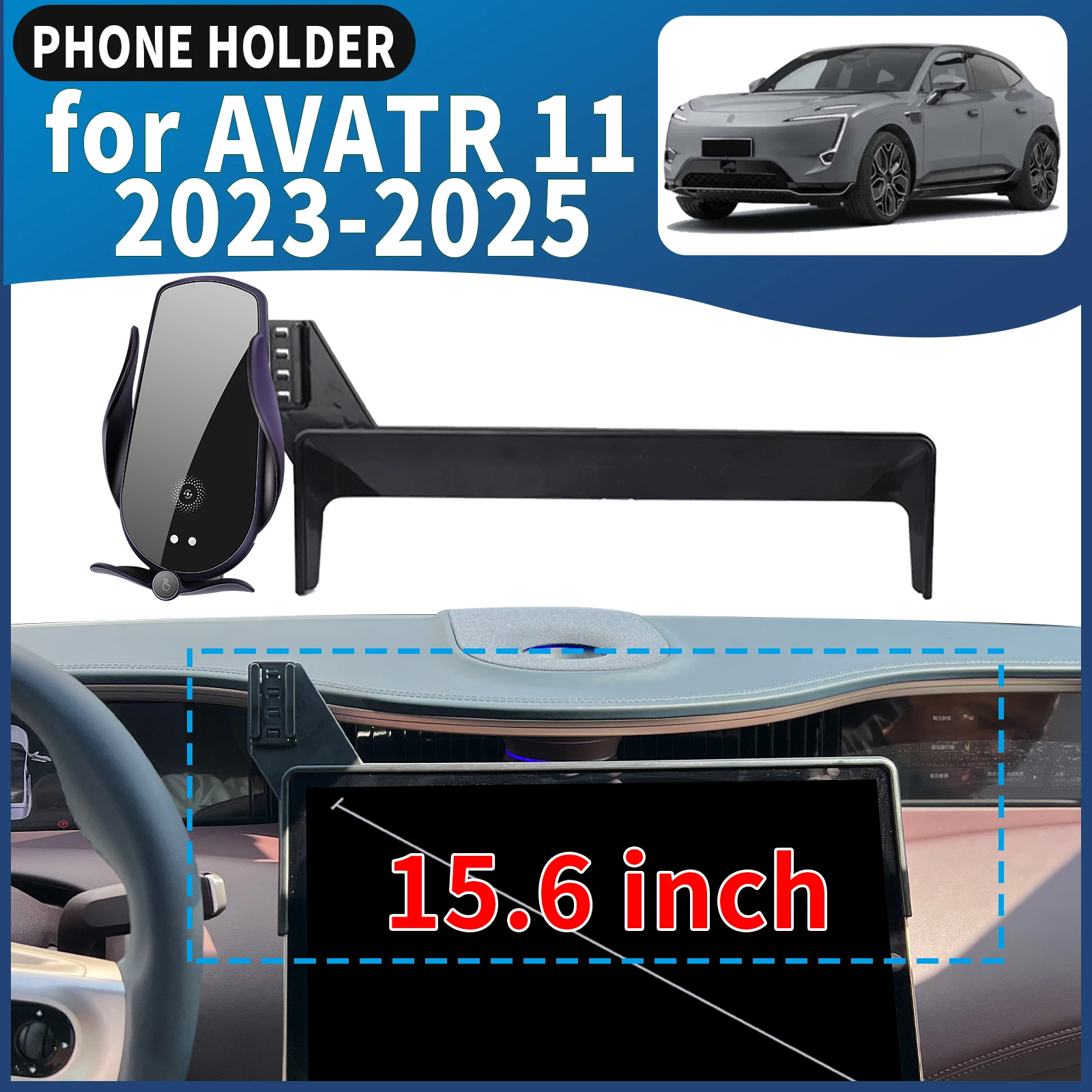 

fit for AVATR 11 2023 2024 2025 15inch Car Phone Holder Mount Vehicle-Specific GPS Navigation Easy Installation accessoires