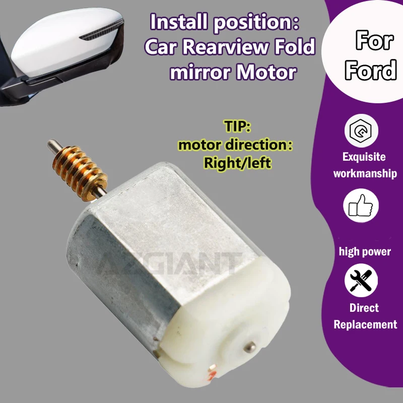 

AZGIANT FC-280SB/BD401430 For Ford Focus IV/Escape MK5/Kuga MK2 Car Exterior Auxiliary power folding mirror R L inner 12V motor