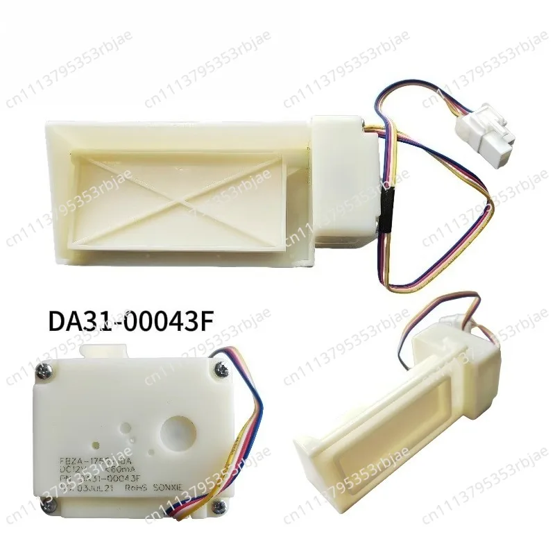 For Samsung Refrigerator Air Door Damper Motor DA31-00043F BCD-286WNQISS1 290WNRISA1