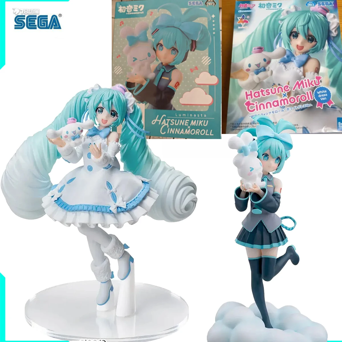 

SEGA LUMINASTA SCENERY SERIES ПОДЛИННАЯ ОРИГИНАЛЬНАЯ HATSUNE MIKU BIG EARED DOG WHITE DRESS VER Фигурка Игрушки для мальчиков