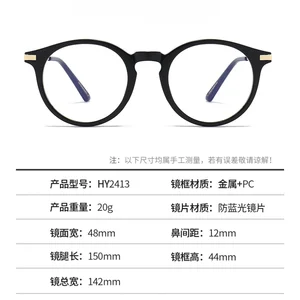 أعلى 8 مبيعات إطار صور 50 × 75 - رقم 4