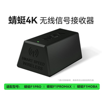 Vgn Wireless Signal 4khz Receiver Mouse Attachment Suitable Vxe Dragonfly R1 Pro/R1 Pro Max Wireless Gaming Mouse 4k Receiver