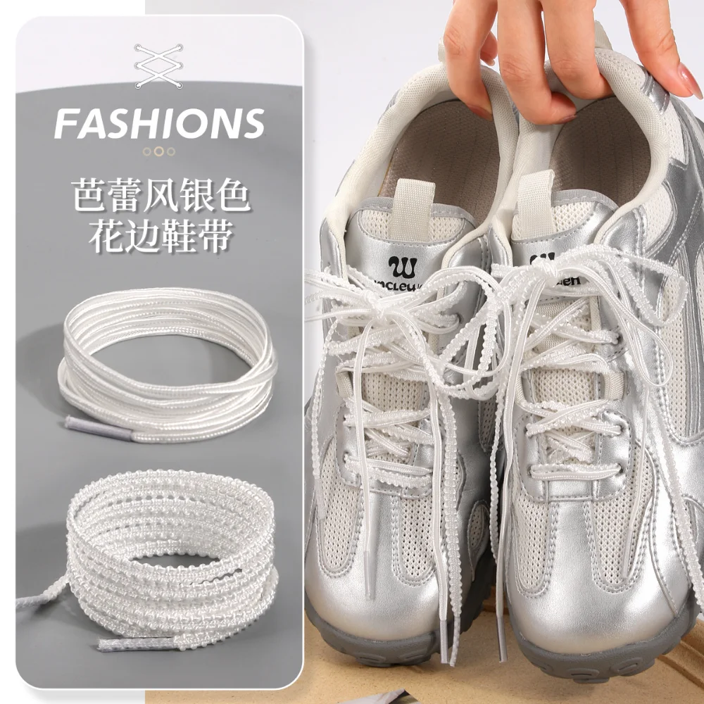 

1Pair Silver Ballet Style Shoelaces For Women Casual Shoes Flat Shoelace For Sneakers Fashion Shoe Laces Accessorices Shoestring