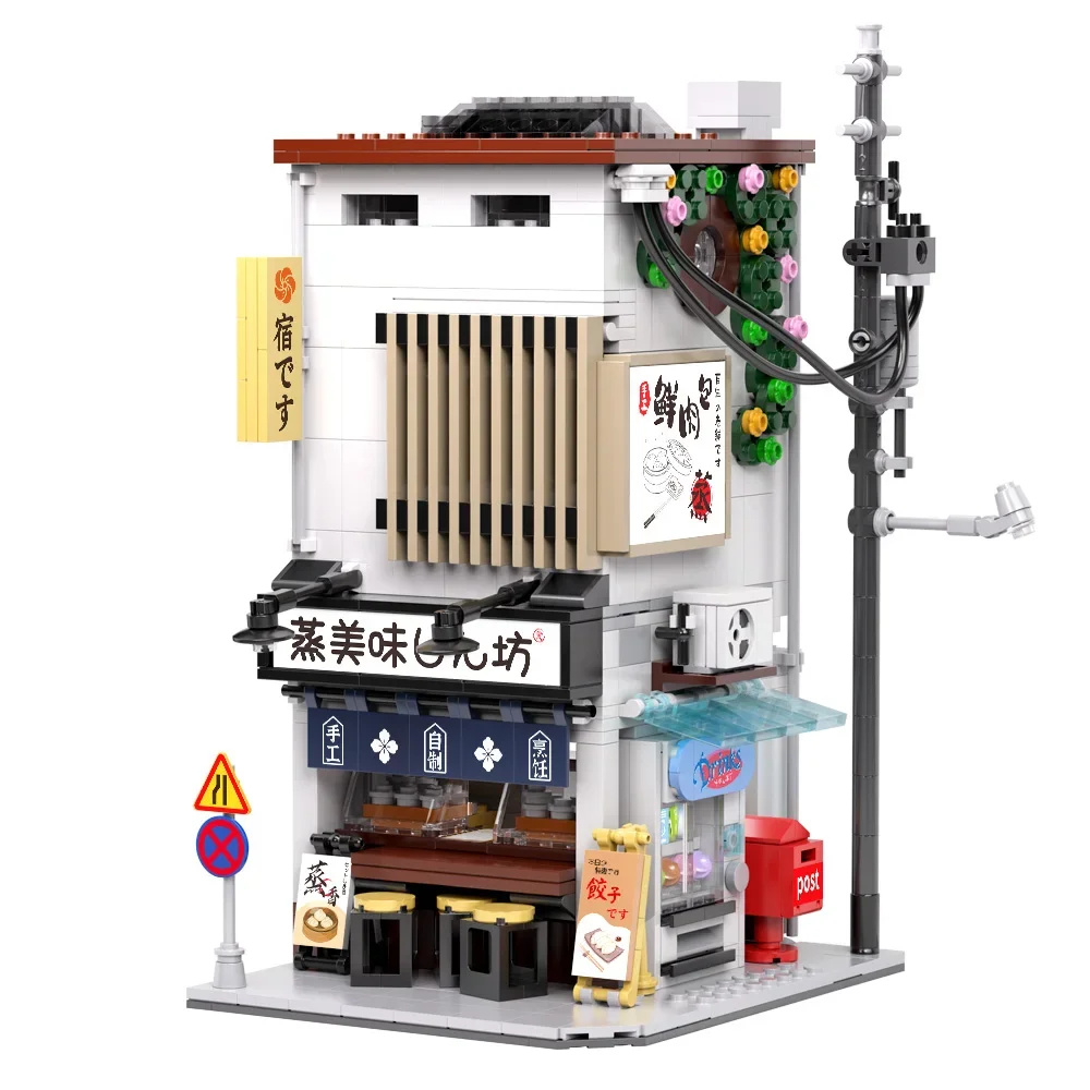 Japanese Street View Baozi Shop Building Blocks Toy - 1155PCS Mini Brick Simulation Architecture Construction Toy