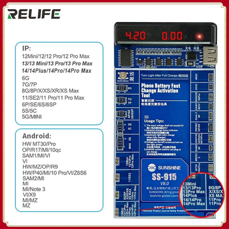 

SUNSHINE SS-915 V8.0 Universal Battery Activation Board For Iphone 14 14P 14PM 14P For Huawei VOVI Activation Mobile Charge