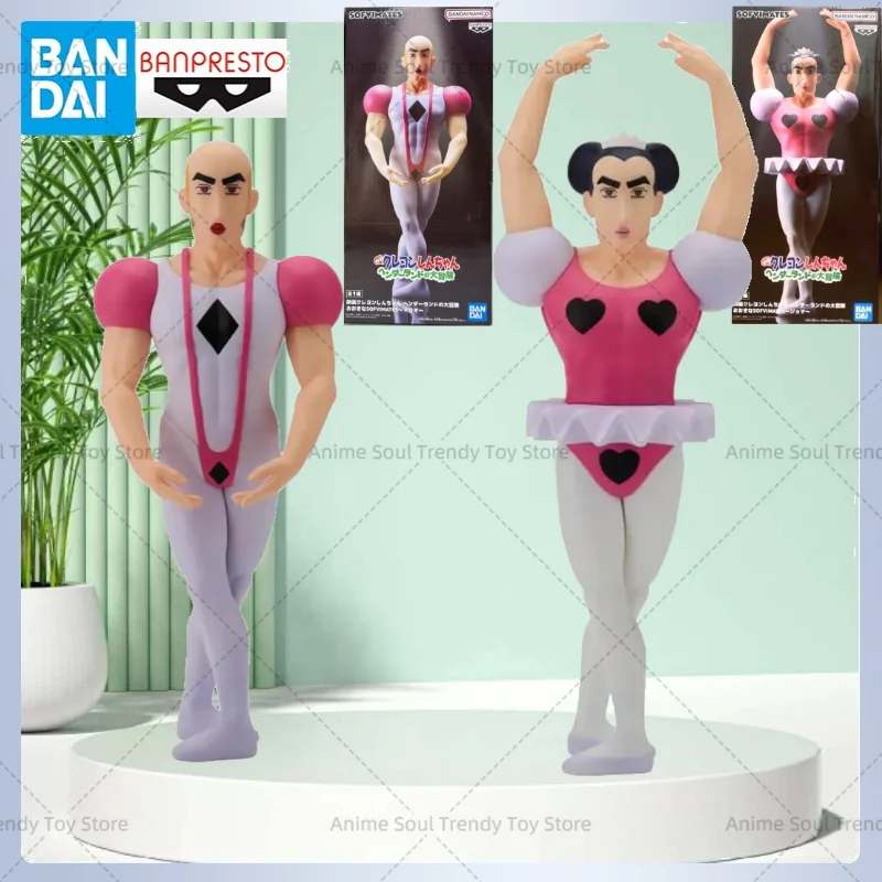 

Фигурка аниме-персонажа из ПВХ Bandai Banpresto Crayon Shin-Chan the Movie: Great Adventure In Hender Land Big Sofvimates Joma Makao