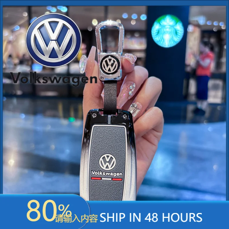 

Чехол для автомобильного ключа из цинкового сплава для Volkswagen VW Polo Golf Passat Tiguan Beetle Caddy T5 Up Eos Ke