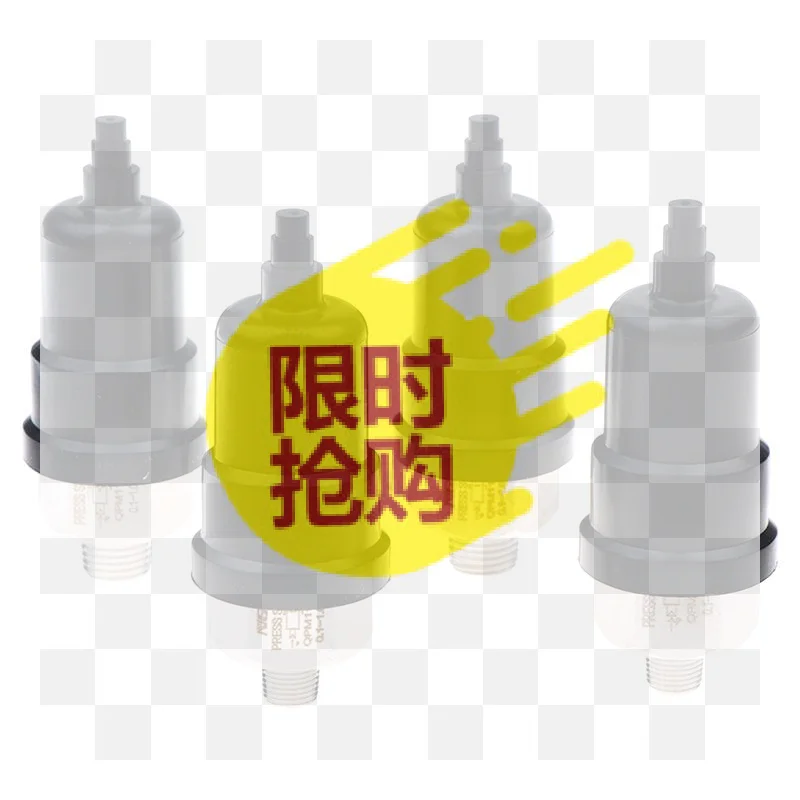【BA】QPM11-NO QPM11-NC Регулируемый реле давления воздуха G1/8 G1/4 QPM11 Автоматический контроллер 0.1-1МПа, гидравлическая диафрагма
