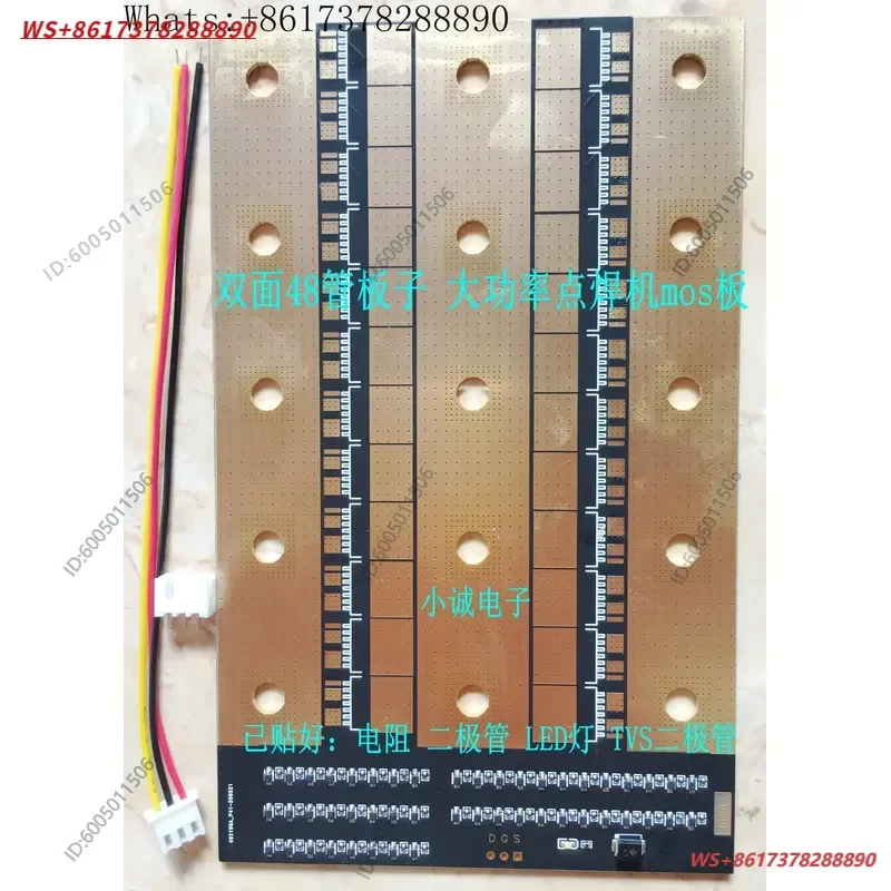 Stored energy spot welder New 48 tube immersed gold MOS board welding machine High power gold sinking 48 tube board