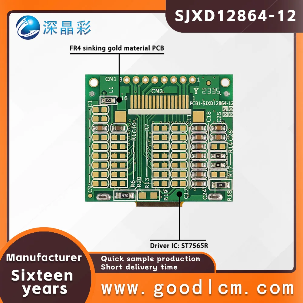 أحادية اللون COG وحدة LCD SJXD12864-12 ST7565R تحكم STN إيجابي 128*64 نقطة مصفوفة LCM وحدة عرض 3.3 فولت امدادات الطاقة