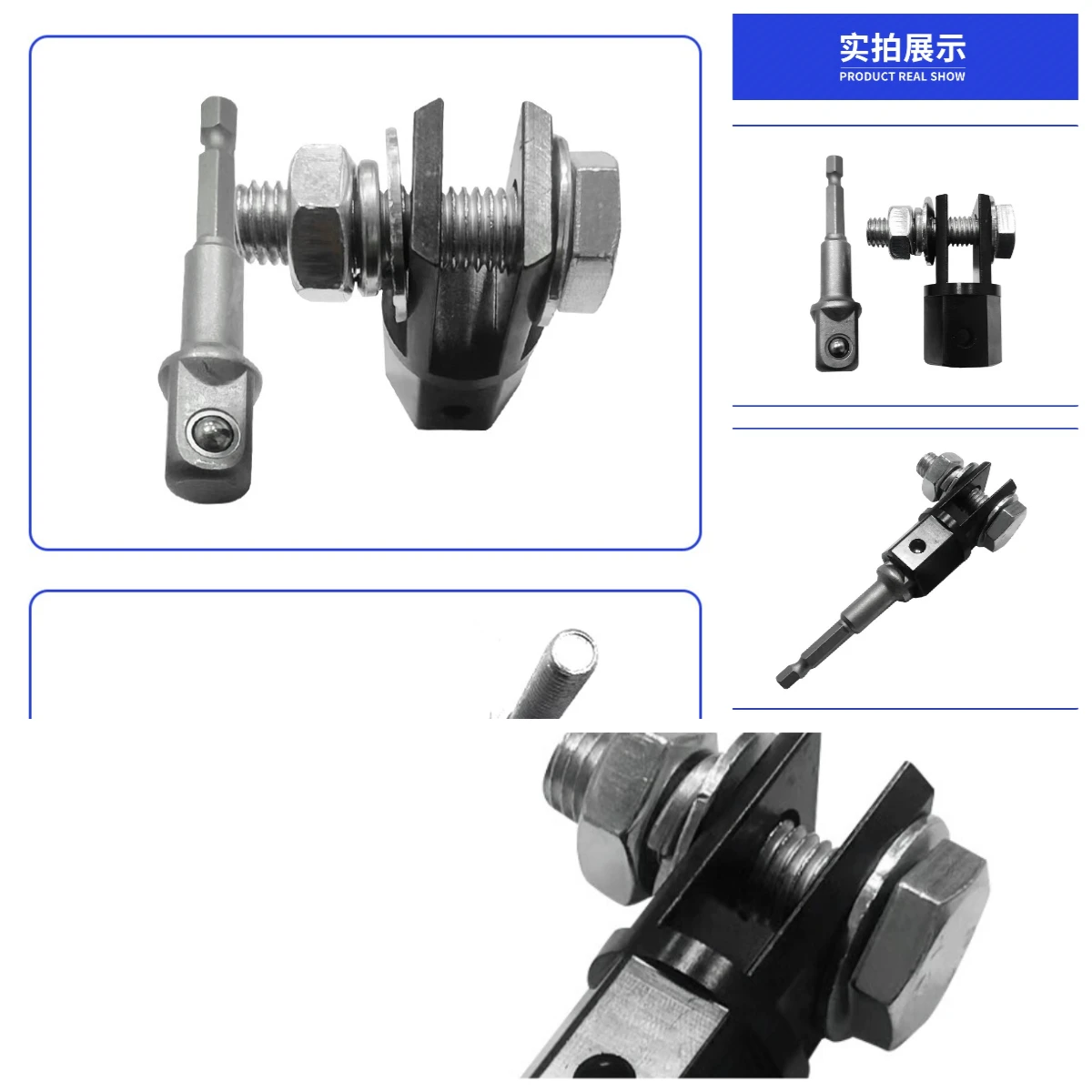 

1/2 Scissor Jack Adapter for 1/2 Drive or Impact Wrench Tools