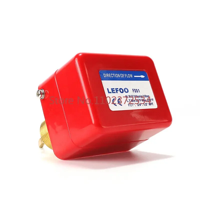 

Lifu FS51 water flow switch automatic controller plug-in water flow liquid sensing target flow pressure switch