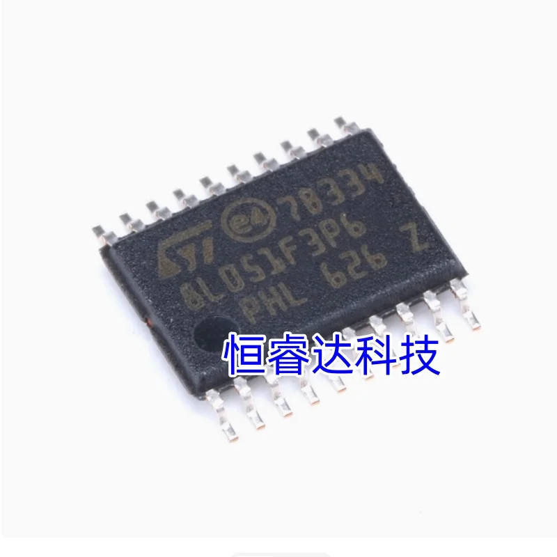 1pcs/lot New Original STM8L051F3P6TR STM8L051F3 TSSOP-20 Microcontroller Single chip microcomputer in stock