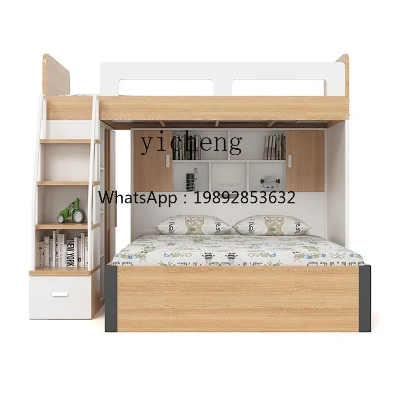 AG 이층 침대 옷장 책상 일체형 다기능 결합 침대 수납 어린이 이층 침대