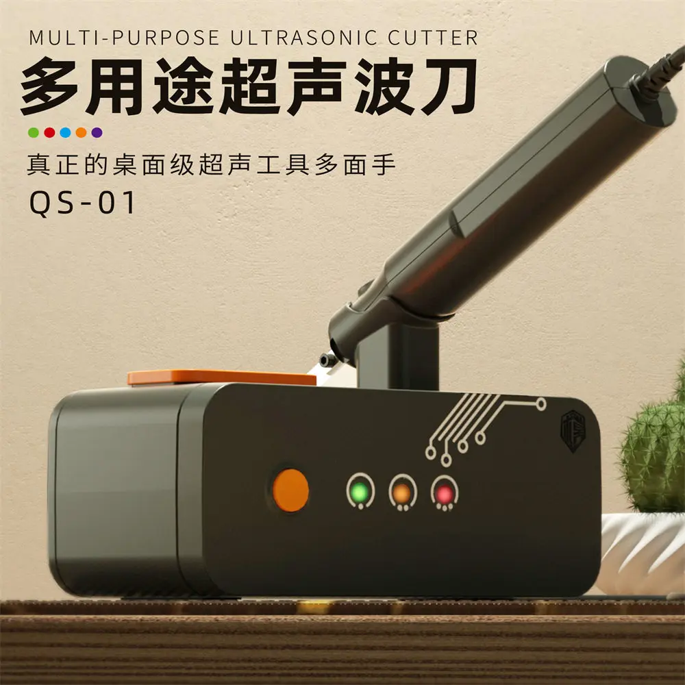 QS‑01 Multi‑Purpose Ultrasonic Cutter Desktop Handheld Cutting Pen For Gundam Military Model Plastic Modification