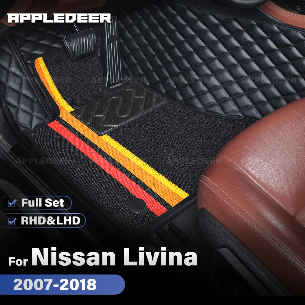 

APPLEDEER For Nissan Livina 2007-2018 Double Layer Car Floor Mats Custom Auto Carpet Cover Interior Accessories