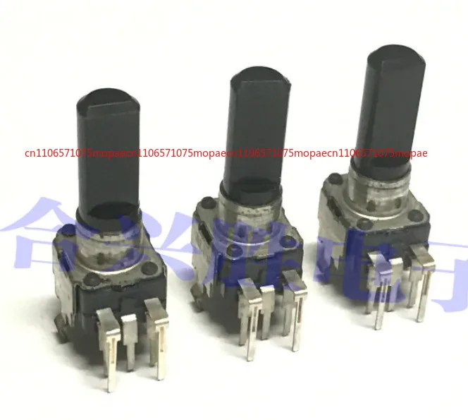 1Pc Alps Volume Pot…