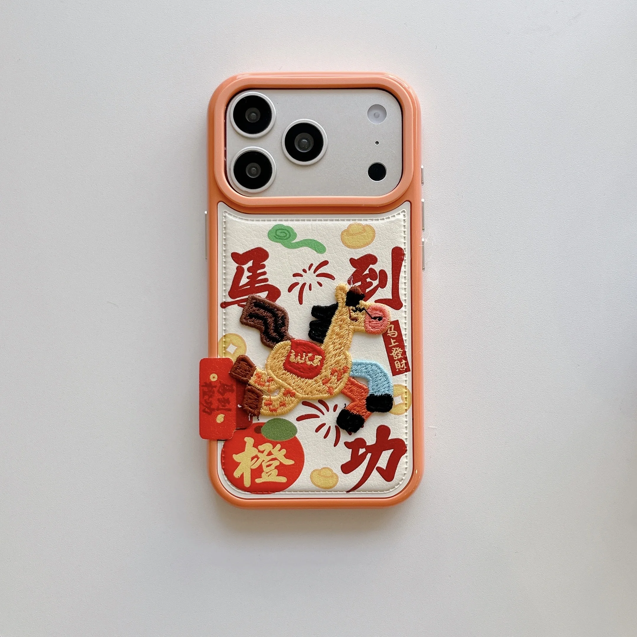 Glücksstickerei-Pferd-Dekor, chinesische Schriftzeichen, verheißungsvolle Handyhülle für iPhone 17, 16, 15, 14, 13 Pro Max, Rückseite, Handyhülle