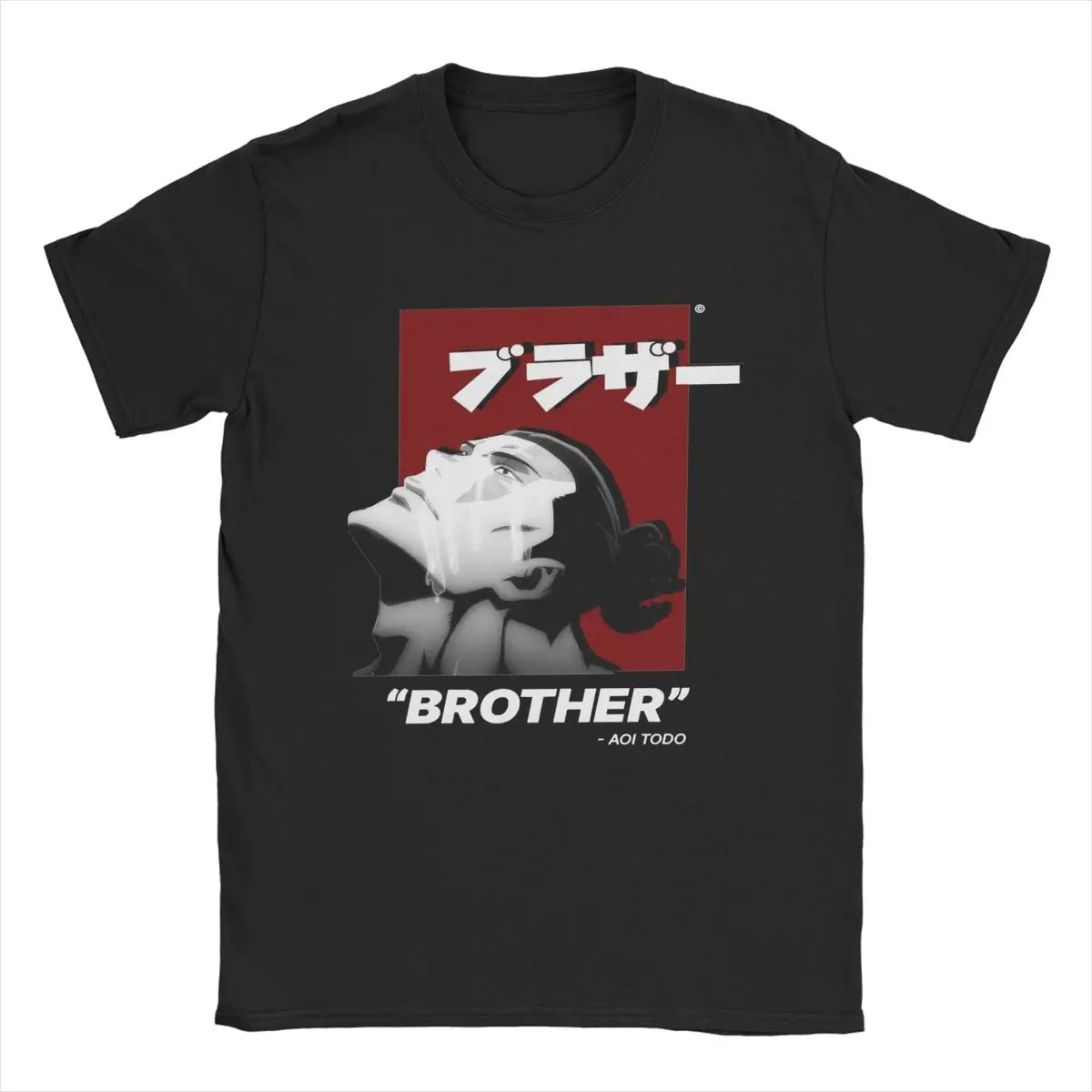 Aoi Todo Brother Jj… - image