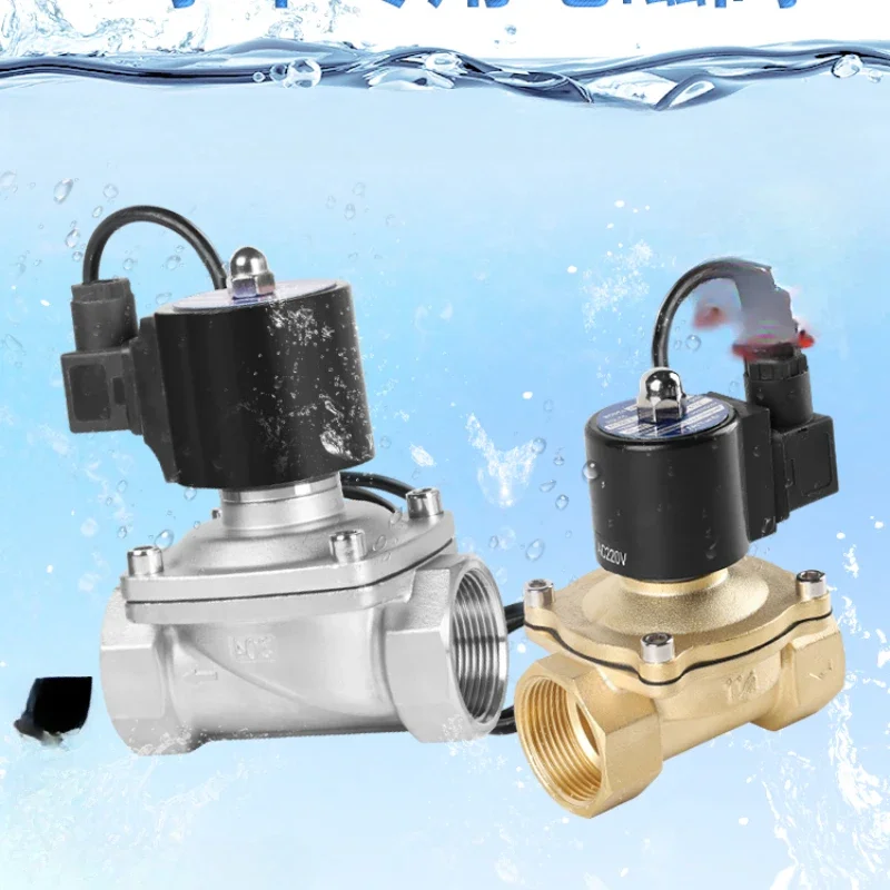 Waterproof electromagnetic valve 220v24V, 4 points, 6 points, 1 inch, outdoor fountain, normally closed, electromagnetic