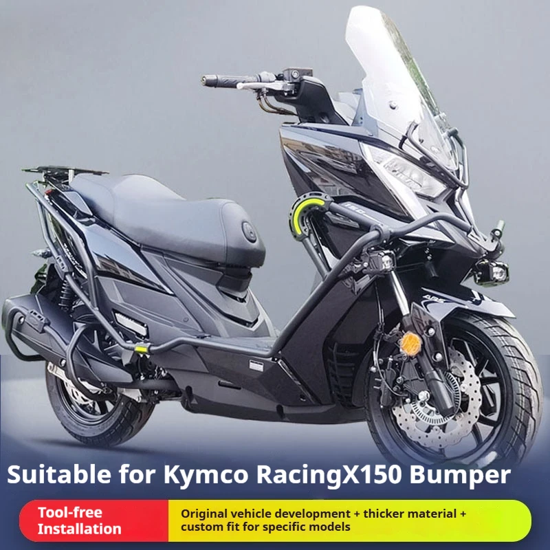 For Kymco RKS150 Racing X150 CK150T-11 Crash Bar Exhaust Guard Rear Rack No-Drill Accesorios Moto Accessori Moto