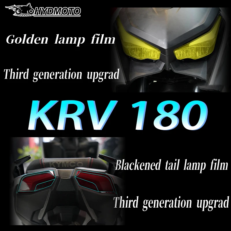 For KYMCO KRV180 instrument sticker wear-resistant headlamp film HD waterproof rearview mirror film transparent sticker