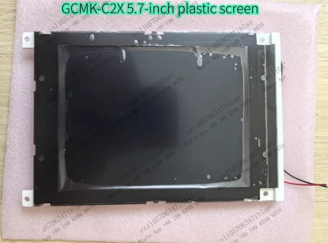 5.7inch Plastic screen 320×240 Brand new GCMK-C2X