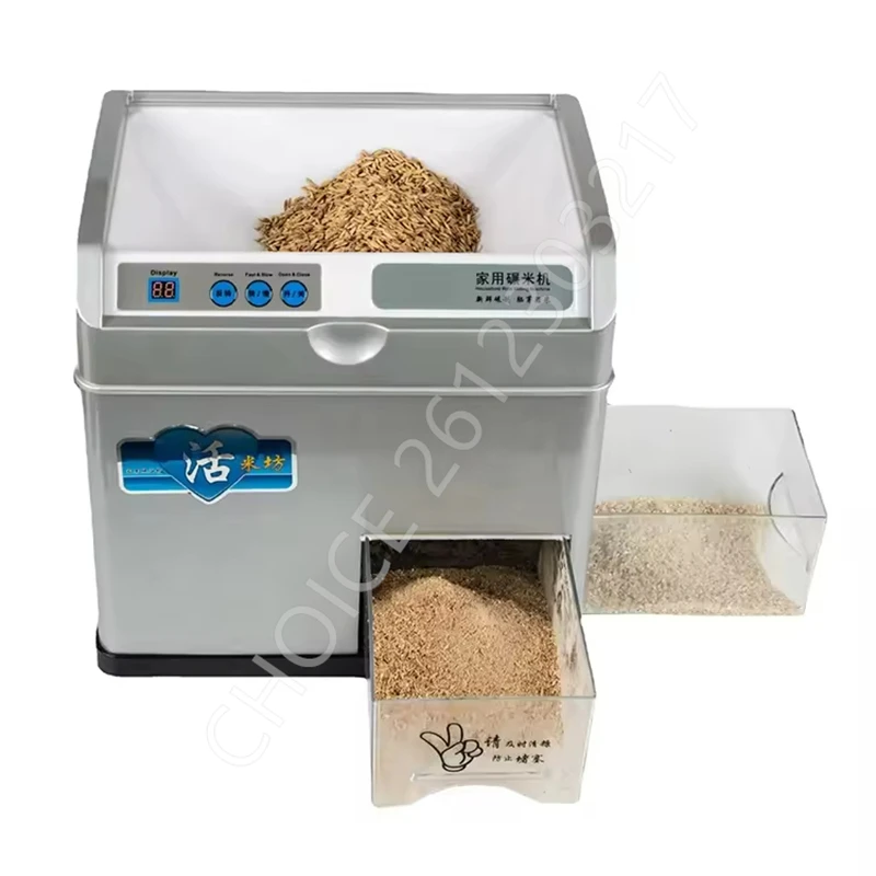 110/220v Fresh Rice Milling Machine Germ Rice Brown Rice Husker Paddy Hulling Machine for Home Use Rice Milling Polishing Maker