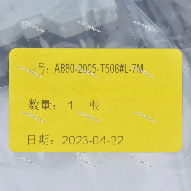 كابل التشفير Fanuc سلك إشارة المحرك A660-2005-T505 T506 فرانك