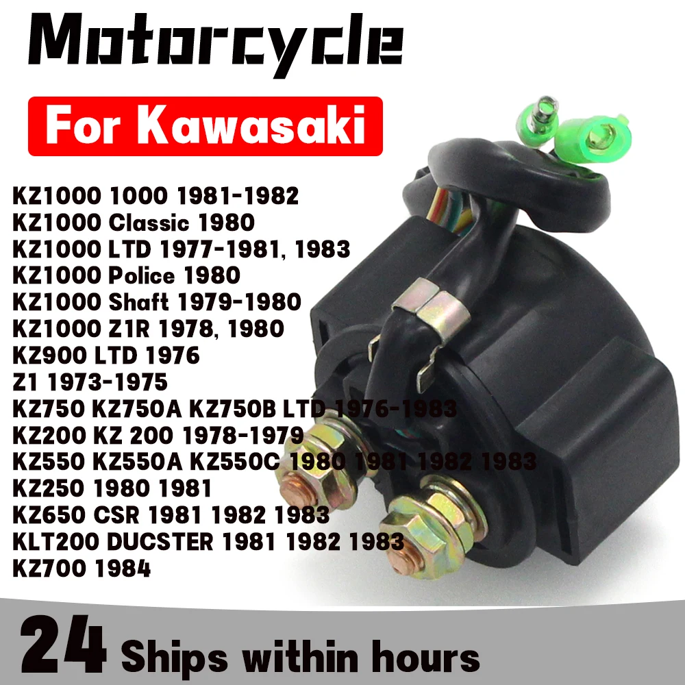 Relé Solenoide para Kawasaki KZ1000 Classic Police LTD Z1R KZ900 LTD KZ750 KZ200 KZ KZ550 KZ250 KZ650 KZ700 KLT200 DUCSTER
